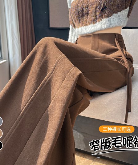 실사 2026 가을 새로운 모직 와이드 레그 팬츠 스트레이트 바닥 청소 바지 하이웨이스트 좁은 에디션 캐주얼 바지 여성