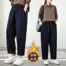 批发实拍文艺大码<b class='q'>松紧腰</b>系带纽扣装饰加绒加厚牛仔哈伦裤