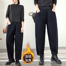 批发实拍胖妹妹简约<b class='q'>松紧腰</b>加绒加厚牛仔哈伦裤秋冬休闲裤