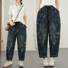 批发实拍早春新款胖妹妹松紧腰印花牛仔哈伦裤宽松显瘦<b class='q'>九分</b>裤