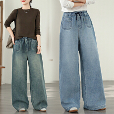批发实拍2026早春新款松紧腰两色牛仔阔腿裤<b class='q'>胖妹</b>妹宽松显瘦直筒长裤
