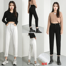 批发实拍哈伦牛仔裤女秋冬季加绒新款高腰显瘦小个子九分<b class='q'>大码</b>白色裤