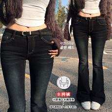 批发丰胯牛仔裤基础款修身设计感V腰韩女低腰高弹牛仔微喇裤长裤