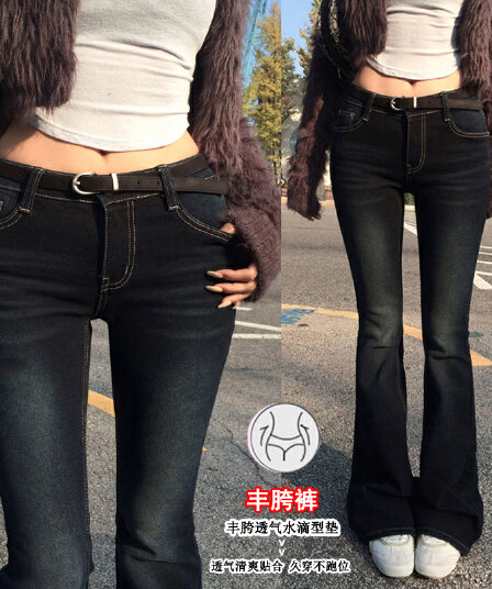 진짜 펭 넓적 다리 청바지 기초 섹션 몸매 가꾸기 디자인 센스 v 허리 로우 웨이스트 높음 폭탄 데님 부츠컷 바지 타이트 긴 바지