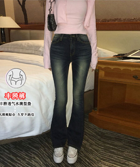 펭 넓적 다리 바지 chill 챠오어 길다 다리 타이트 부츠컷 청바지 여성 봄 새로운 바지 리프트 엉덩이 높음 폭탄 긴 바지
