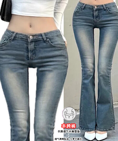 실사 펭 넓적 다리 안녕하세요. 팬 팬 몸매 가꾸기 핏 스타일 아주 좋아. 디스플레이 슬림 폭탄 타이트 워시 물 로우 웨이스트 부츠컷 청바지