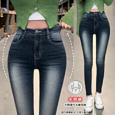 批发实丰胯Chill巧儿美腿复古磨白水洗蓝九分<b class='q'>小脚牛仔裤</b>修身铅笔裤