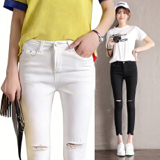 批发实拍巨显瘦白色高腰破洞小脚牛仔裤女修身显瘦九分铅笔裤子