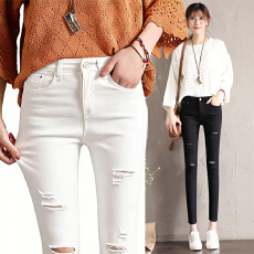 批发实拍白色牛仔裤女辣妹高腰提臀紧身显瘦破洞九分小脚铅笔裤牛仔裤