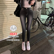 批发Chill巧儿美腿丰胯复古磨白水洗九分<b class='q'>小脚牛仔裤</b>修身铅笔裤