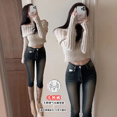 批发Chill巧儿漫画腿高腰丰胯复古蓝<b class='q'>裤子</b>女春新款小脚靴裤修身紧身裤