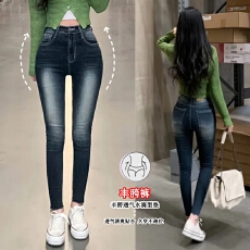 批发何晨曦丰胯美腿复古磨白水洗蓝九分<b class='q'>小脚牛仔裤</b>修身铅笔裤