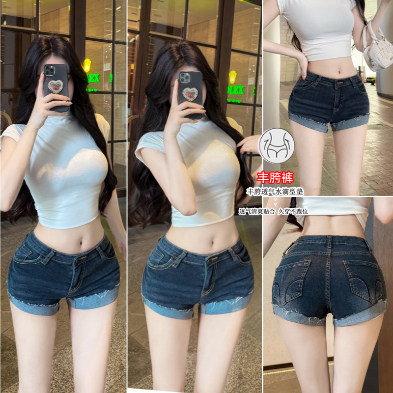 실사 펭 넓적 다리 반바지 한 남자 섹시함 로우 웨이스트 펭 넓적 다리 바지 타이트 스커트 볼륨 측면 디스플레이 다리 길이 데님 반바지 핫 바지