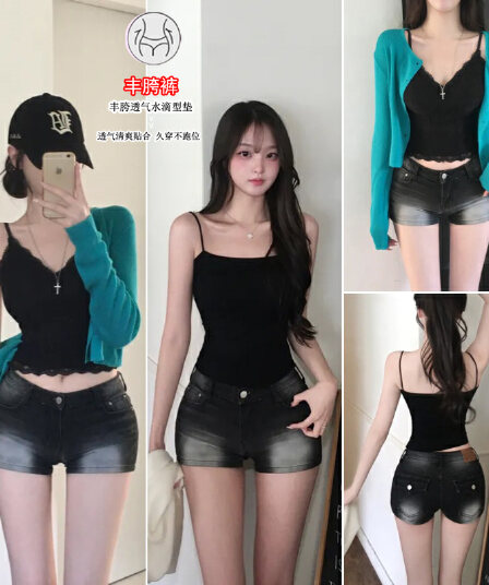 진짜 펭 넓적 다리 디스크 디스크 한 남자 바지 2 색 한국 스타일 패션 연삭 화이트 잠금 몸매 가꾸기 슬림해 보이는 로우 웨이스트 데님 반바지