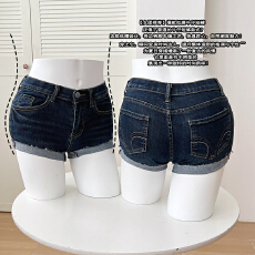 批发实拍丰胯女团低腰<b class='q'>卷</b><b class='q'>边</b>弹力<b class='q'>牛仔</b><b class='q'>短裤</b>女夏新款辣妹修身包臀紧身<b class='q'>短裤</b>