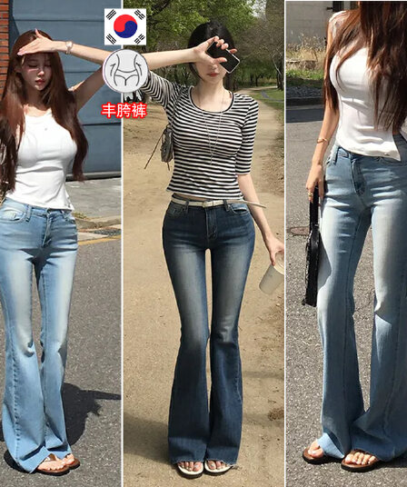 실사 펭 넓적 다리 sisi jiang 한 여성 청바지 순수한 욕망 슬림해 보이는 신축성 펭 넓적 다리 부츠컷 워싱 청바지
