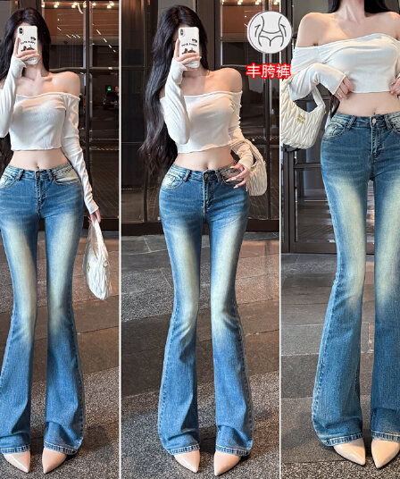 실사 펭 넓적 다리 chill 챠오어 다리 좋은 몸매 가꾸기 디스플레이 슬림 폭탄 타이트 워시 물 로우 웨이스트 부츠컷 청바지