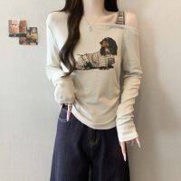 상품 썸네일 2