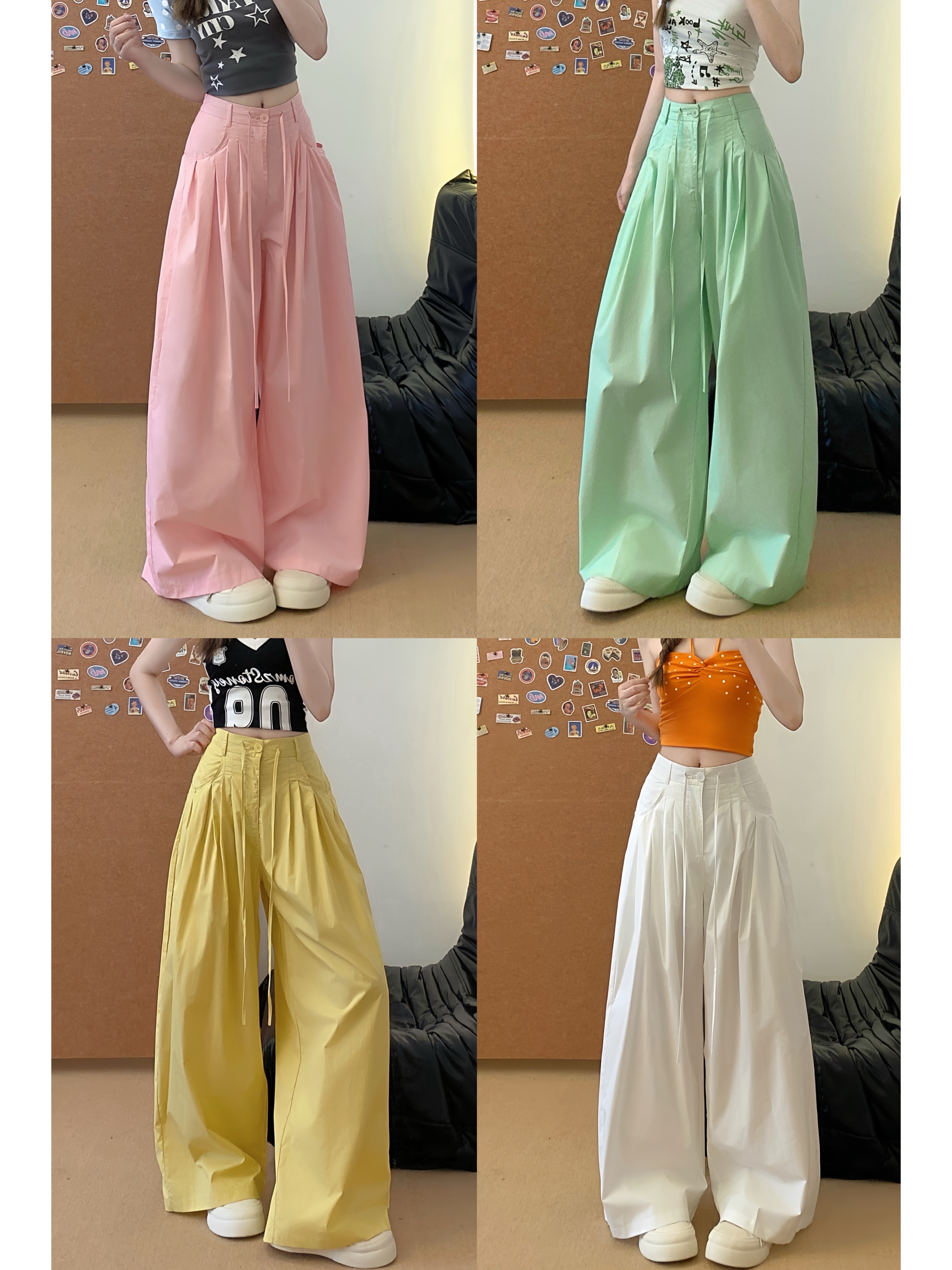 실사 color walk 게으른 바지 차가운 호흡 센스 펌프 로프 도파민 와이드 레그 팬츠