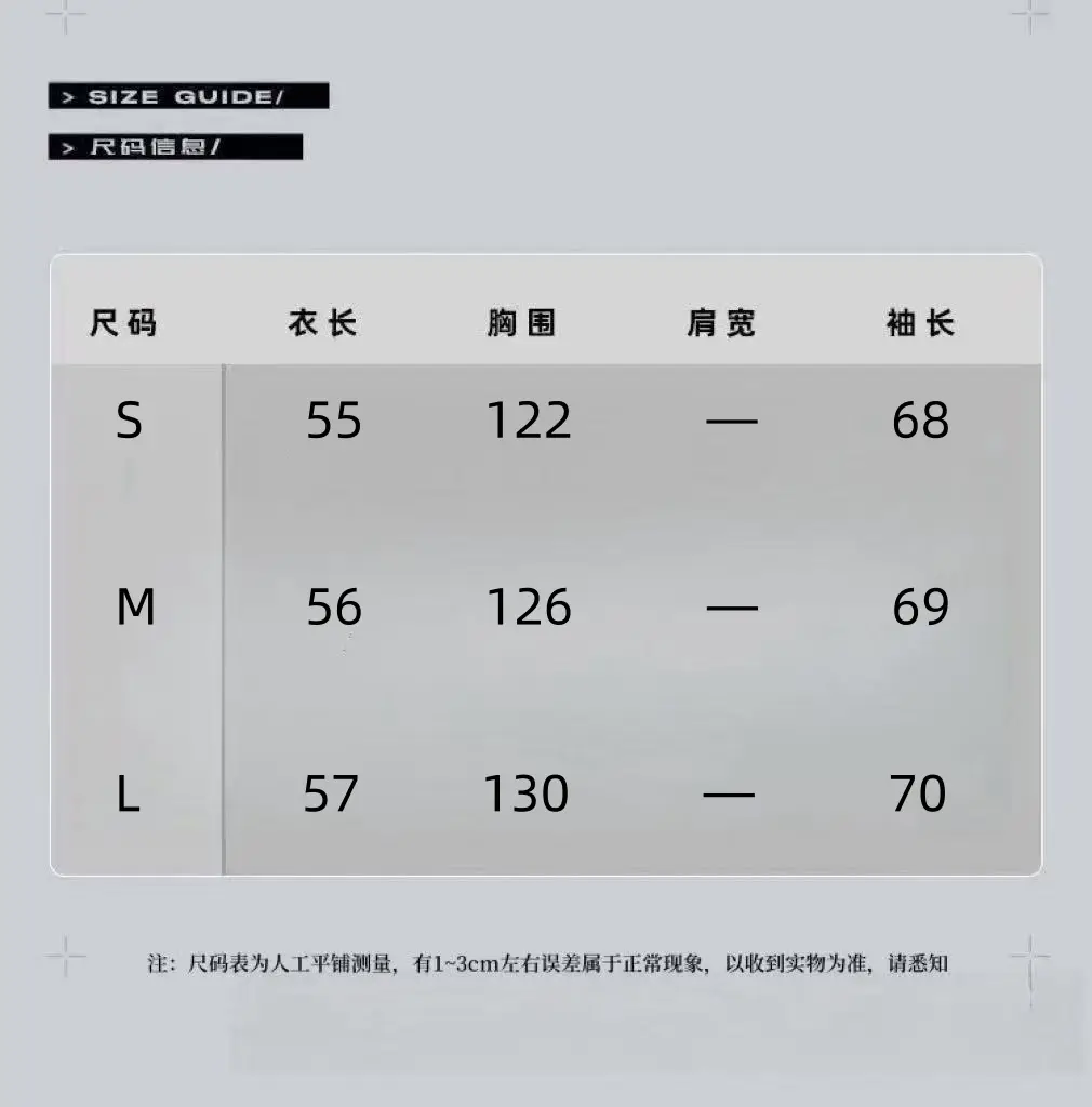 도트 패턴 스탠드 칼라 가디건 상세 이미지 2