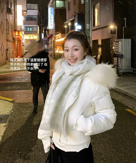 주 제 1 eeone 한 여성 일기 큰 모피 칼라 허리 수축 아래 면화 의류