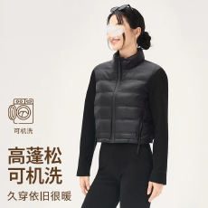 批发秋冬季新款拼接运动棉服外套女微胖mm<b class='q'>修身</b>休闲潮流短款时尚上衣女