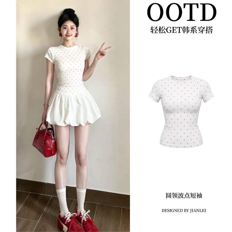 화이트 구름 꽃밭 치마 아이들 이른 봄 아름다운 세트 도트 무늬 반팔 티셔츠 여름 고유 한 아름다운 전체 집합