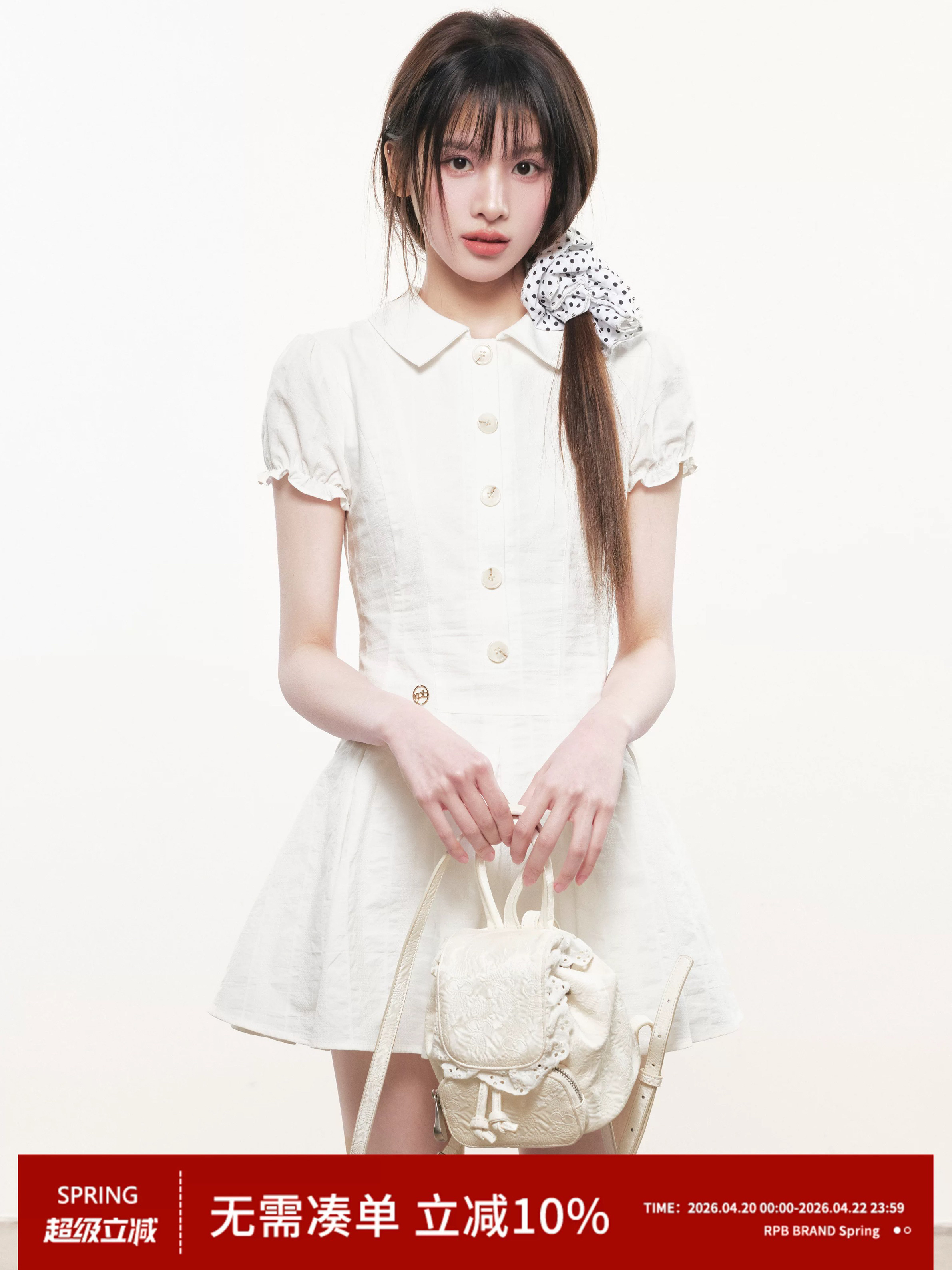 rpb brand 거품 소매 순면 셔츠 드레스 신선함 학원 스타일 허리 수축 슬림해 보이는 달콤함 반신 미니 스커트