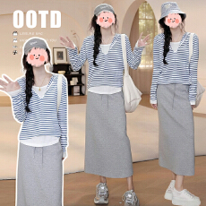 批发爆款春新款慵懒<b class='q'>百搭</b>休闲条纹连帽条纹防晒长袖+高腰半身裙