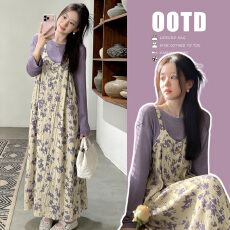 批发新款春夏韩系温柔风紫色上衣搭配碎花背带连衣裙<b class='q'>孕妇</b><b class='q'>两件套</b>