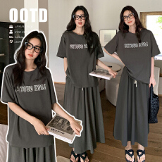 批发新款现夏装简约通勤刺绣上衣+半身裙孕妇大码套装