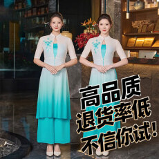 批发新款足疗技师<b class='q'>工作服</b>套装女2025高端<b class='q'>酒店</b>前台接待迎宾工衣