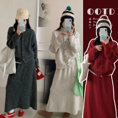 批发实拍秋冬<b class='q'>新款</b>方扣简约开衫针织上衣+调节带半身裙孕妈套装