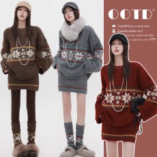 秋冬慵懒风费尔岛针织毛衣+加长可调节带短裙+围巾三件孕妈套装