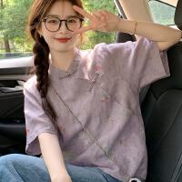 상품 썸네일 2