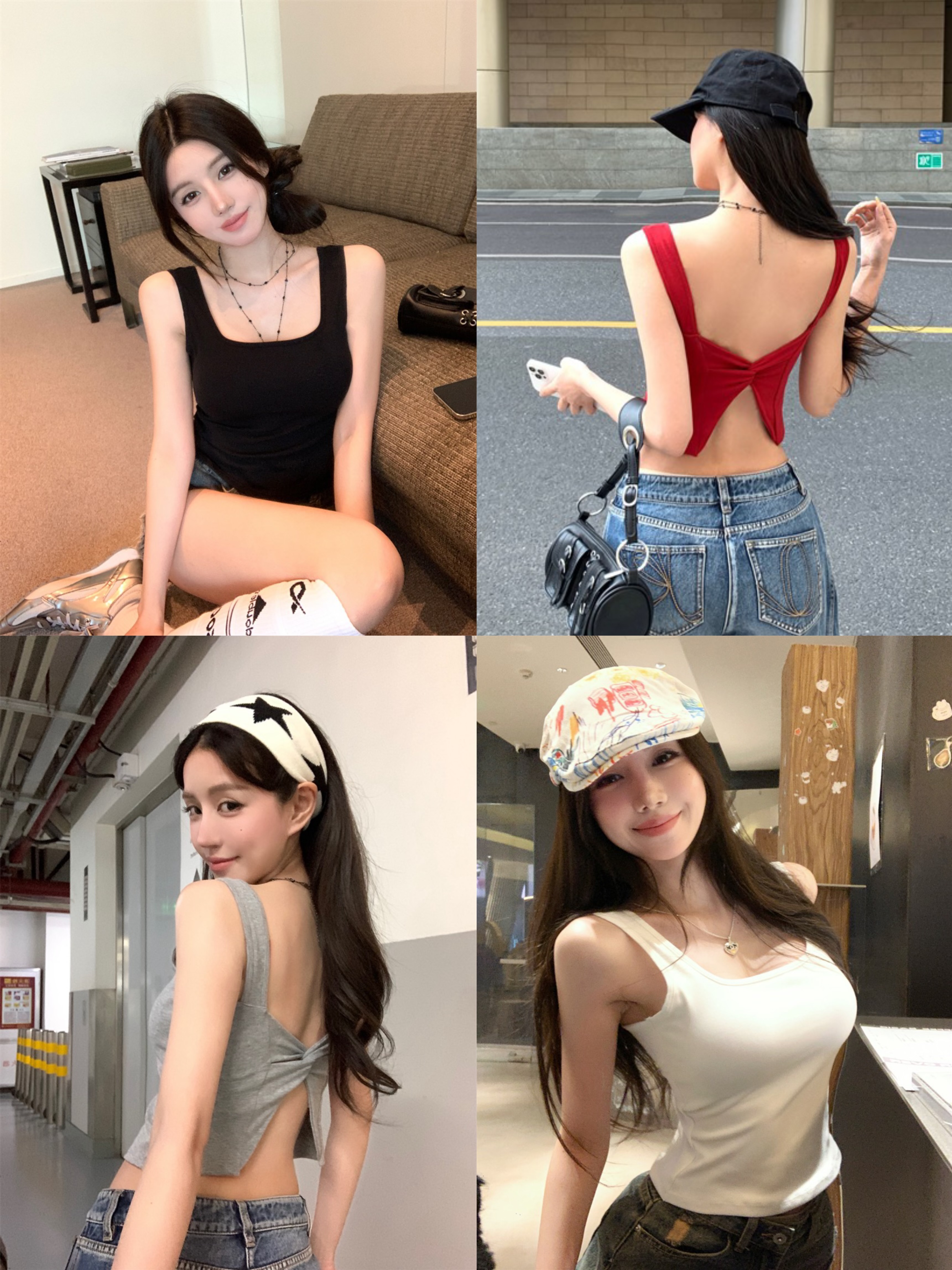 실사 정가 디자인 센스 백리스 비틀림 트임 슬립 다용도 u 칼라 아름다움 뒤로 만나는 작은 조끼 벨트 가슴 패드