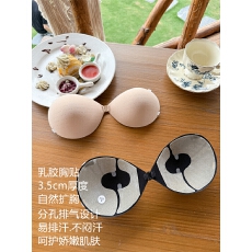 批发实拍实价~蜜桃杯漫画胸外扩乳胶胸贴小胸聚拢显大显腰细无痕乳贴