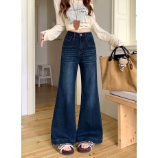 批发深色水洗牛仔<b class='q'>长裤</b>女口袋设计感微弹直筒微喇叭拖地阔脚裤子