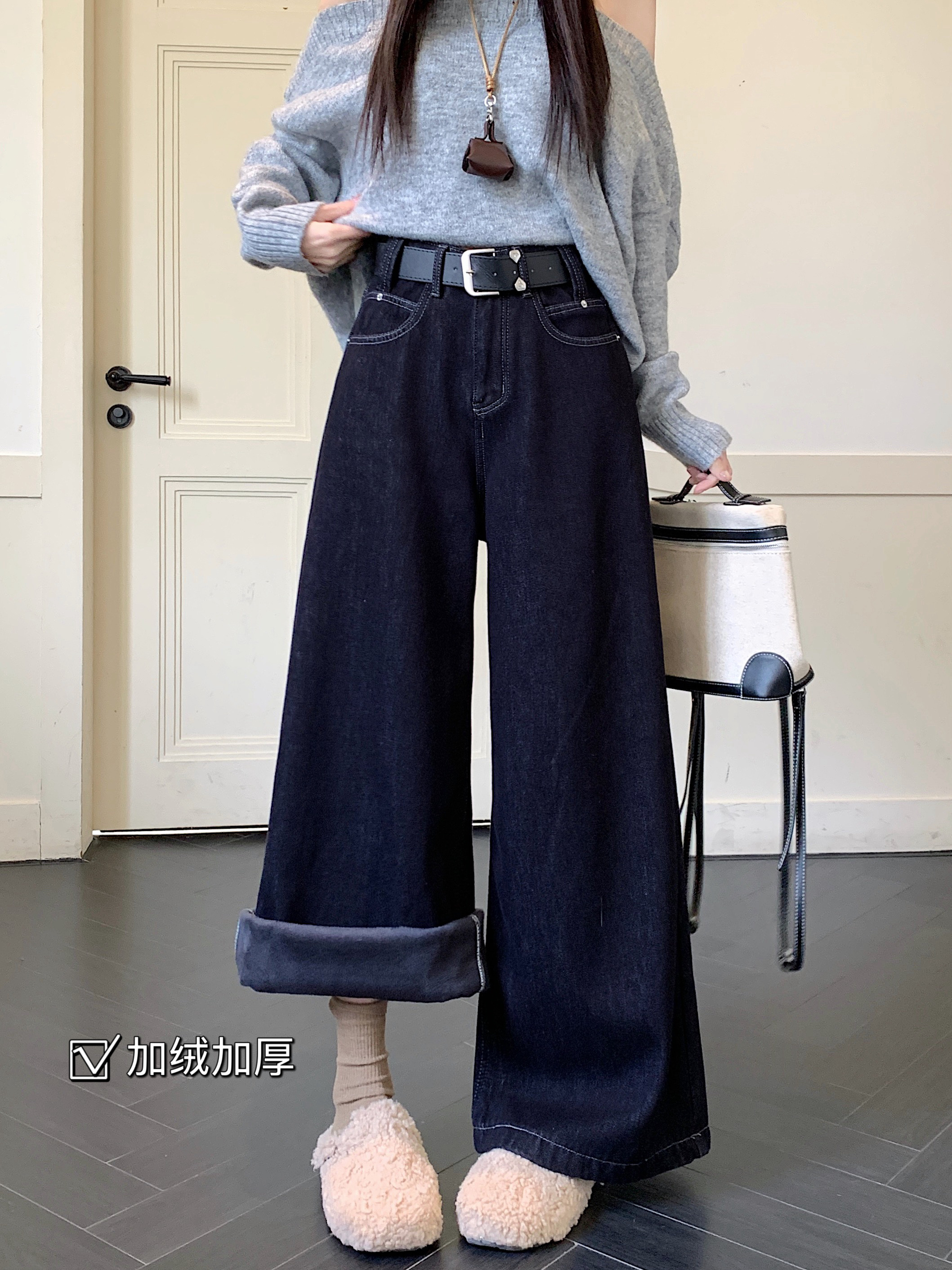 블랙 골드 색상 털이 있고 두꺼운 데님 긴 바지 여성 루즈핏 넓은 다리 디자인 센스 스트레이트 대 바지 바닥 청소 바지