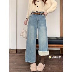 批发<b class='q'>冬</b>季新款加绒加厚牛仔裤女复古水洗直筒宽松阔腿九分长裤子