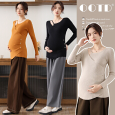 大货实拍 镂空毛衣打底针织上衣 毛衣打底衫可哺乳