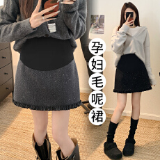 批发秋冬新款孕妇半身裙时尚休闲毛呢亮片短裙高腰包臀A字裙