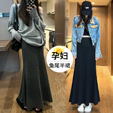 批发孕妇装<b class='q'>春</b>秋新款糯米垂感半身裙休闲简约无托腹鱼尾裙