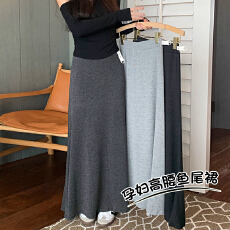 批发孕妇装<b class='q'>春</b>秋高品质加厚莫代尔棉垂感半身裙简约无托腹鱼尾裙