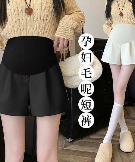 출산 착용 가을 겨울 새로운 모직 외출용 넓은 다리가 짧다. 바지 캐주얼 다용도 임산부 부츠 팬츠 한 마디 바지