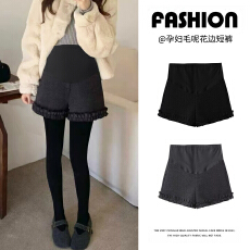 680克加厚孕妇装秋冬新款短裤休闲宽松高端木耳边托腹短裤