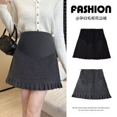 批发（年货必搭) 孕妇装秋冬新款重工百褶醋酸毛呢木耳边高品质半身裙