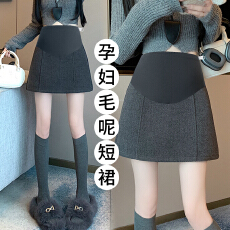 批发年货必搭 孕妇装秋冬新款醋酸毛呢高品质半身裙 休闲百搭包臀裙