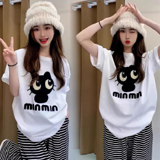 批发孕妇装休闲居家套装2026<b class='q'>夏季</b>慵懒宽松可外穿短袖条纹长裤两件套