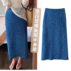 批发<b class='q'>夏</b>季新款孕妇无托腹碎花半身裙 休闲甜美减龄 后开衩中长裙